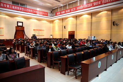 中文字幕无码人妻少妇免费视频