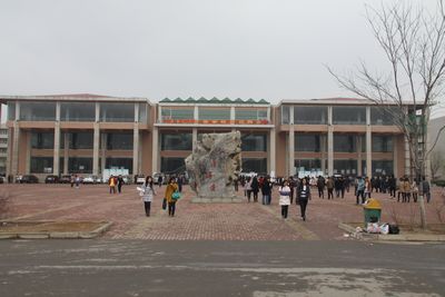 中文字幕无码人妻少妇免费视频