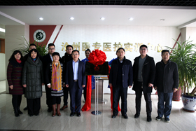 中文字幕无码人妻少妇免费视频