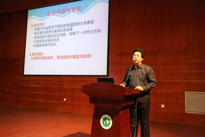 中文字幕无码人妻少妇免费视频