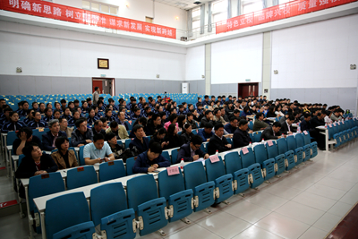 中文字幕无码人妻少妇免费视频