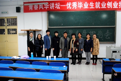 中文字幕无码人妻少妇免费视频