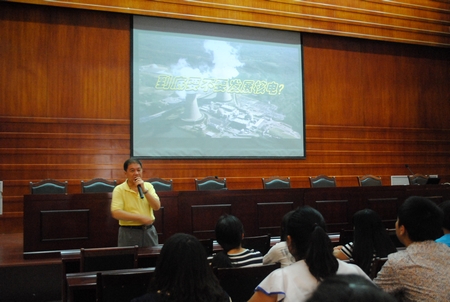 中文字幕无码人妻少妇免费视频