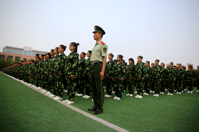 中文字幕无码人妻少妇免费视频