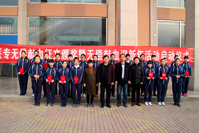 中文字幕无码人妻少妇免费视频