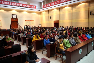 中文字幕无码人妻少妇免费视频