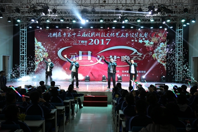 中文字幕无码人妻少妇免费视频