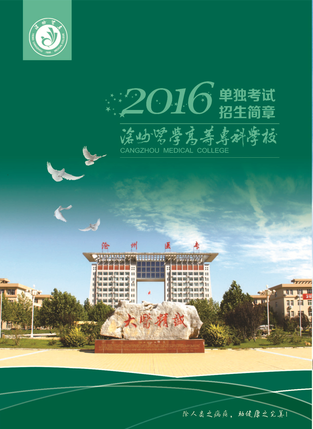 中文字幕无码人妻少妇免费视频