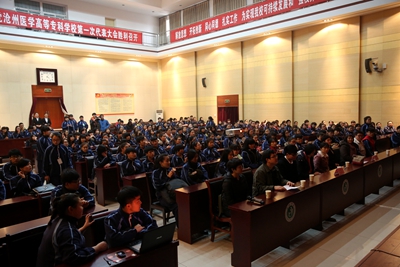 中文字幕无码人妻少妇免费视频