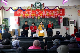 中文字幕无码人妻少妇免费视频