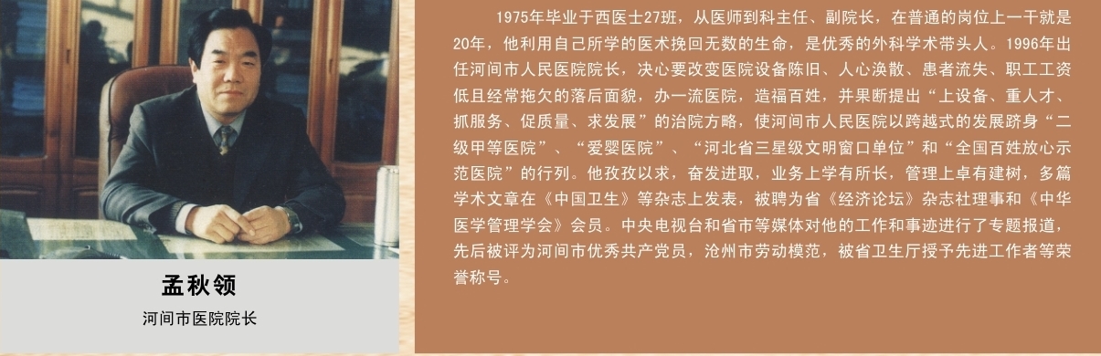 中文字幕无码人妻少妇免费视频