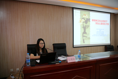 中文字幕无码人妻少妇免费视频