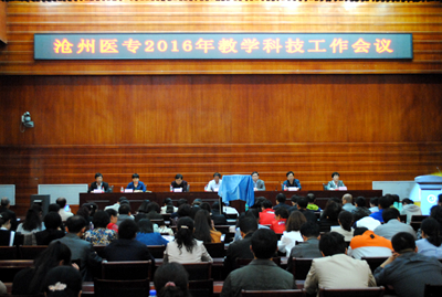 中文字幕无码人妻少妇免费视频