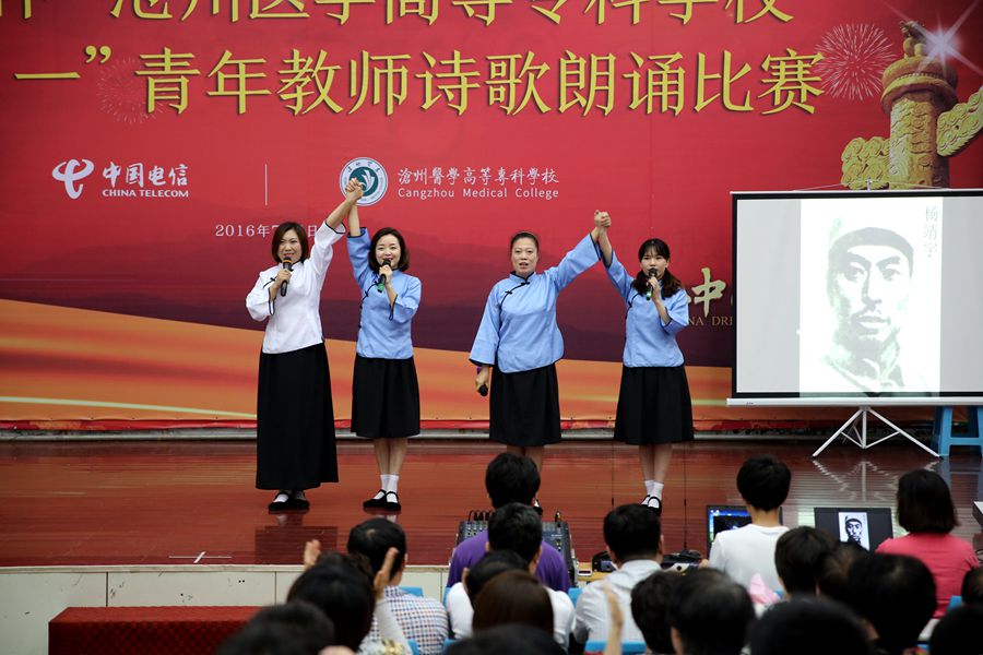 中文字幕无码人妻少妇免费视频