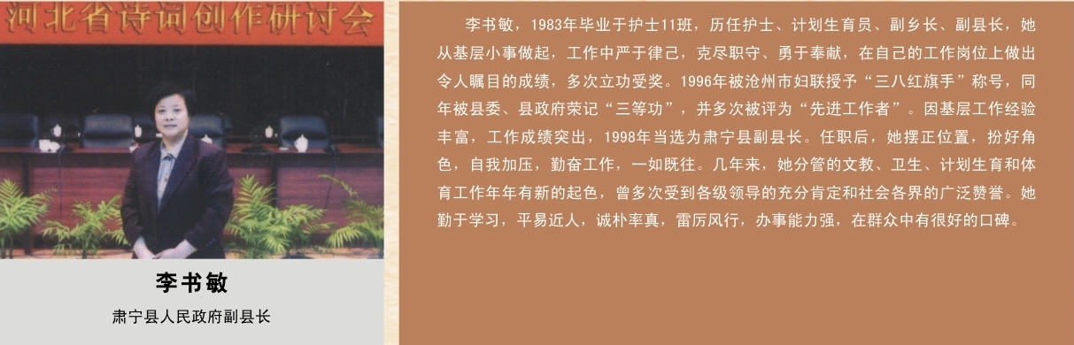 中文字幕无码人妻少妇免费视频