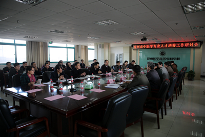 中文字幕无码人妻少妇免费视频