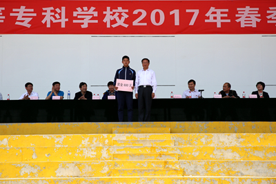 中文字幕无码人妻少妇免费视频