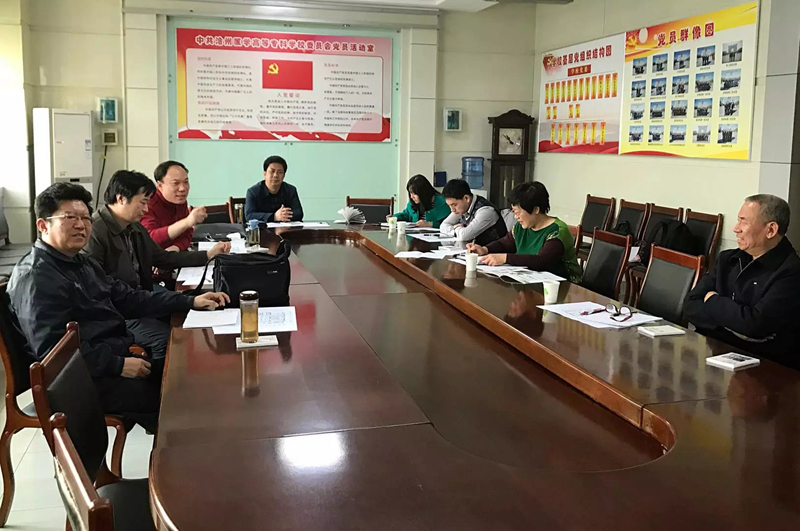 中文字幕无码人妻少妇免费视频