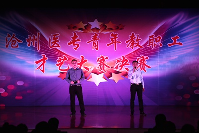 中文字幕无码人妻少妇免费视频