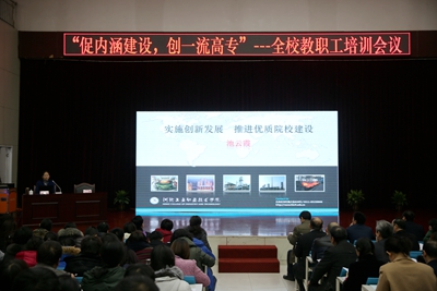 中文字幕无码人妻少妇免费视频