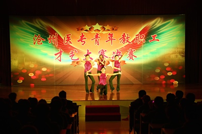 中文字幕无码人妻少妇免费视频