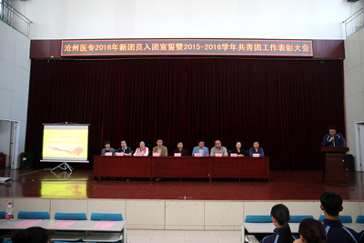 中文字幕无码人妻少妇免费视频