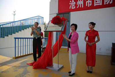 中文字幕无码人妻少妇免费视频