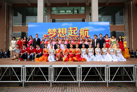 中文字幕无码人妻少妇免费视频