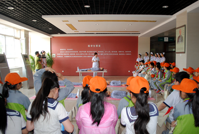 中文字幕无码人妻少妇免费视频