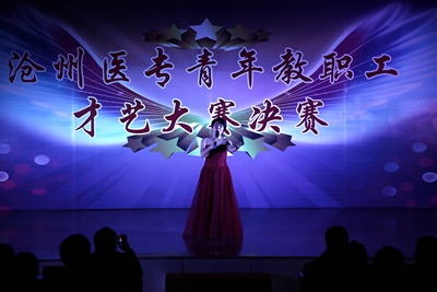 中文字幕无码人妻少妇免费视频