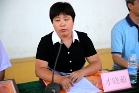 中文字幕无码人妻少妇免费视频