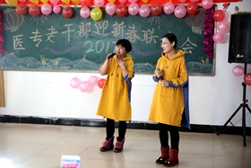 中文字幕无码人妻少妇免费视频