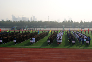 中文字幕无码人妻少妇免费视频