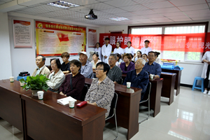 中文字幕无码人妻少妇免费视频