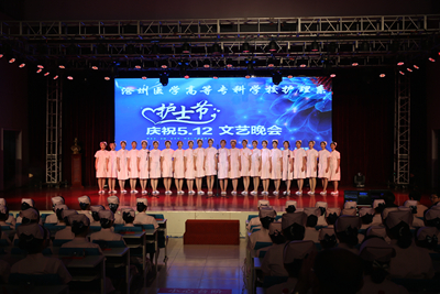 中文字幕无码人妻少妇免费视频