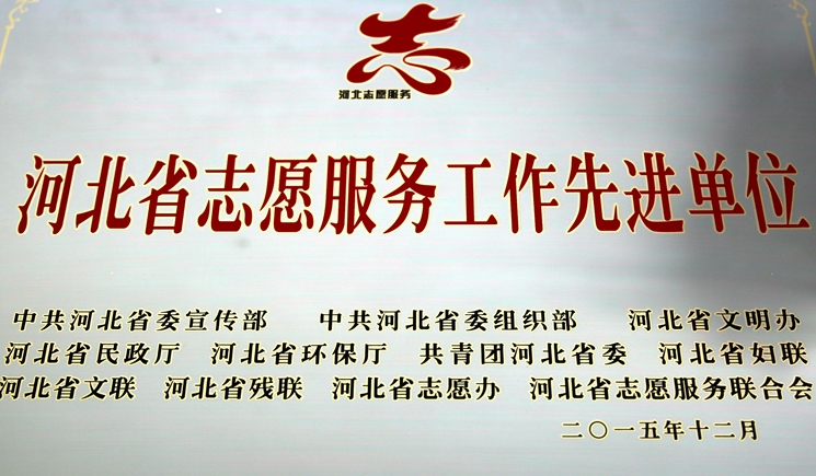 中文字幕无码人妻少妇免费视频