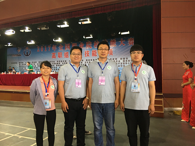 中文字幕无码人妻少妇免费视频