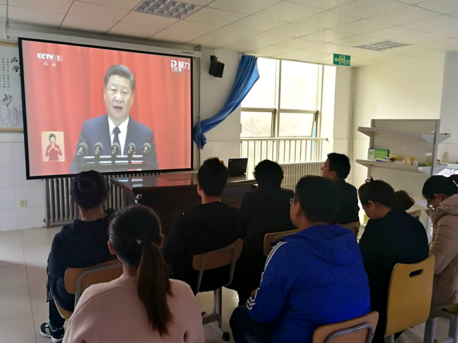 中文字幕无码人妻少妇免费视频