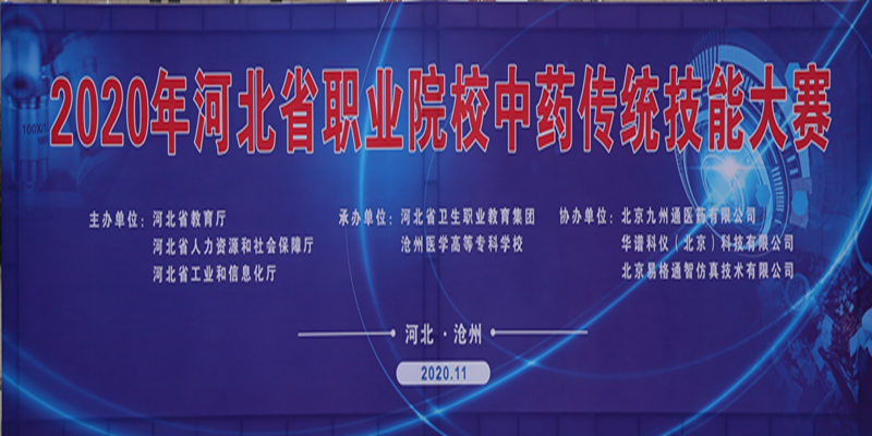中文字幕无码人妻少妇免费视频