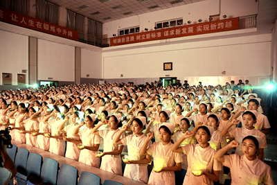 中文字幕无码人妻少妇免费视频