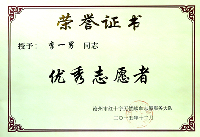 中文字幕无码人妻少妇免费视频