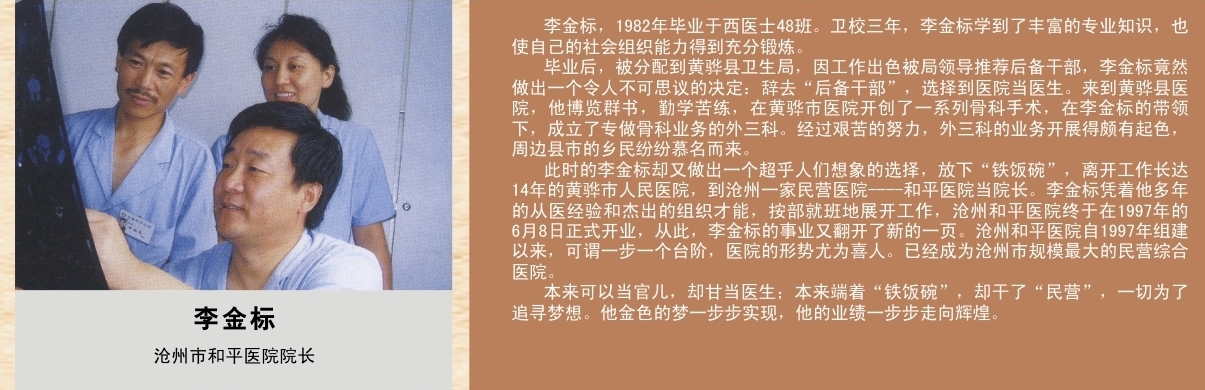 中文字幕无码人妻少妇免费视频