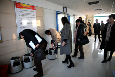 中文字幕无码人妻少妇免费视频