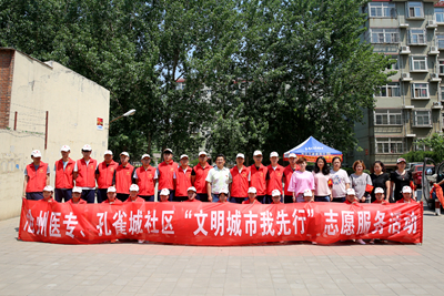 中文字幕无码人妻少妇免费视频