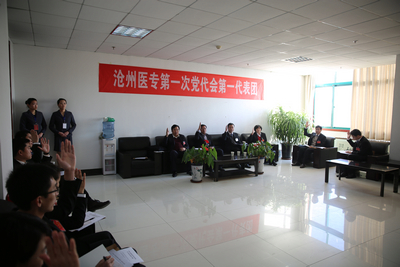 中文字幕无码人妻少妇免费视频