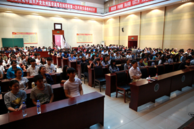 中文字幕无码人妻少妇免费视频