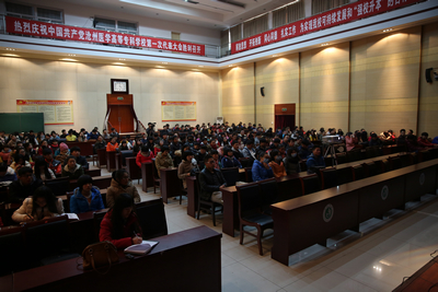 中文字幕无码人妻少妇免费视频