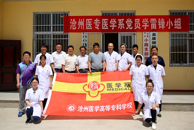 中文字幕无码人妻少妇免费视频