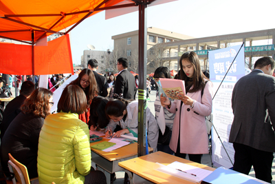 中文字幕无码人妻少妇免费视频