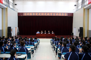 中文字幕无码人妻少妇免费视频